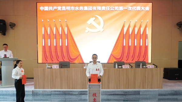 5953f611-3126-4e9c-97d9-f39792ea8fe6 5953f611-3126-4e9c-97d9-f39792ea8fe6